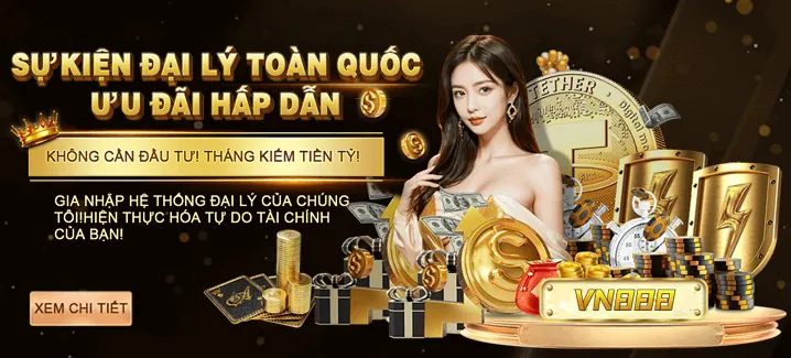 Ưu đãi và khuyến mãi vn16 app
